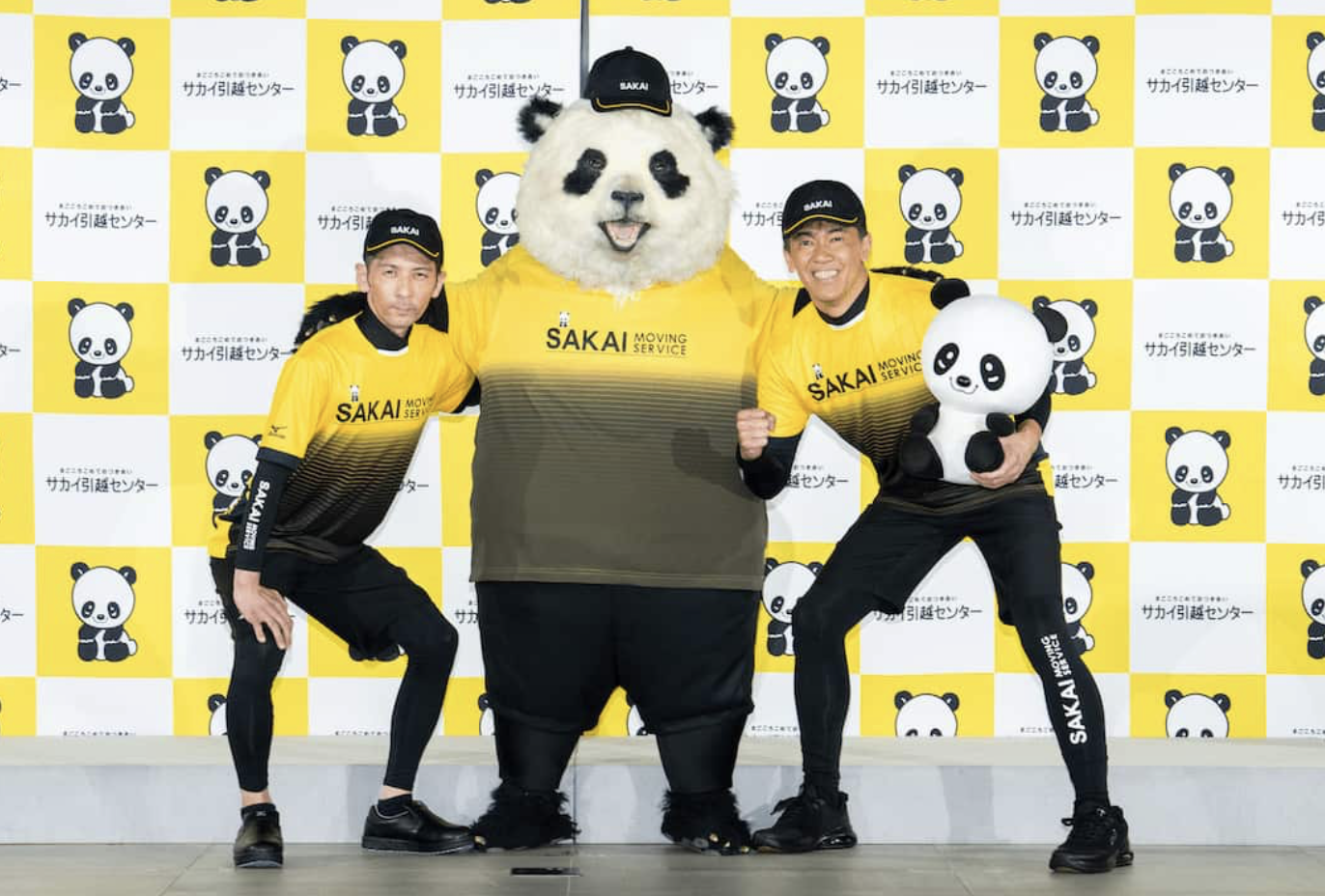 サカイ引越センター新ユニフォーム特殊造形で参加しました
