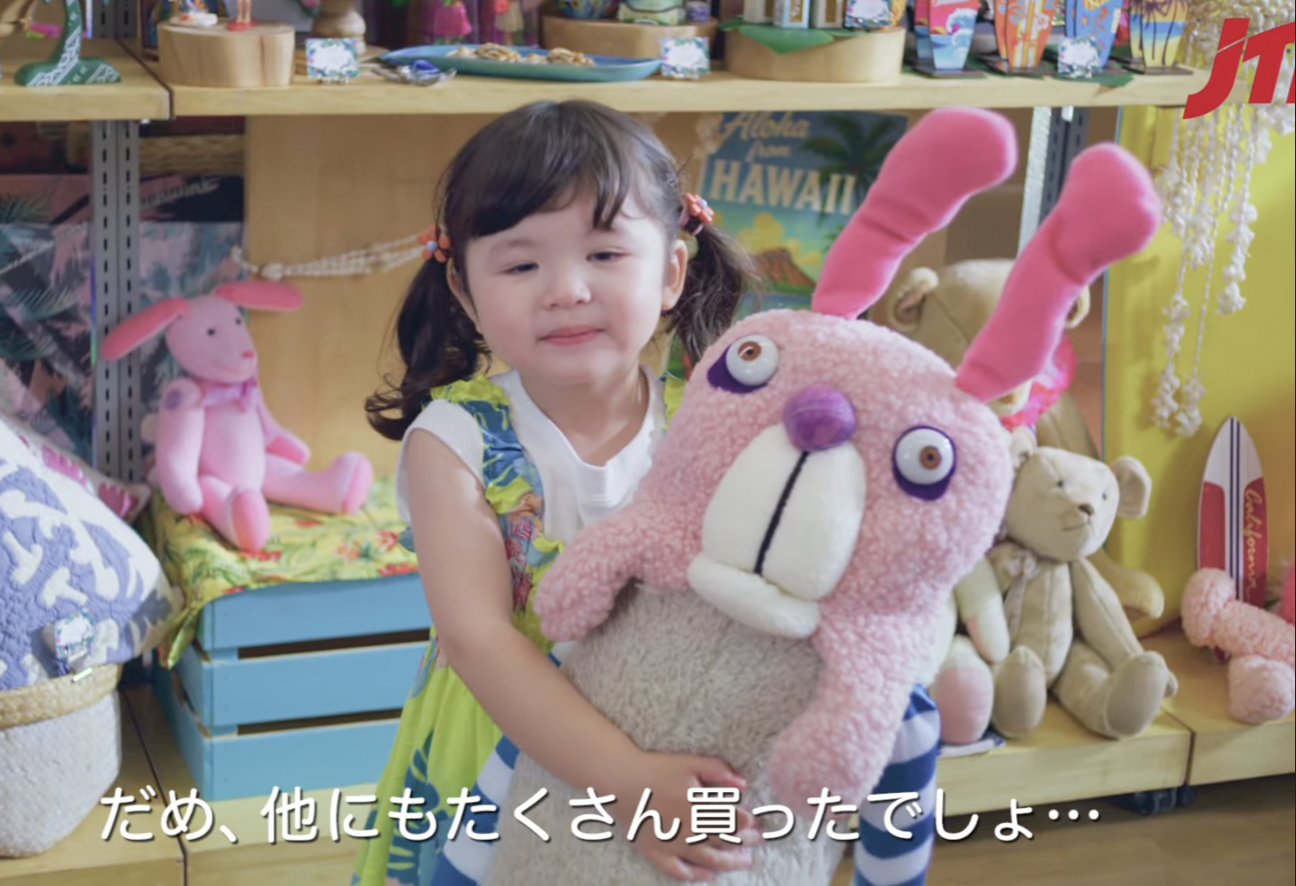 JTB CMぬいぐるみデザイン、特殊造形で参加しました。