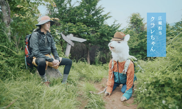 クラレCM着ぐるみ特殊造形で参加しました