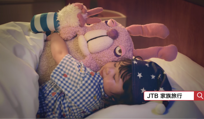 JTB CMぬいぐるみデザイン、特殊造形で参加しました。