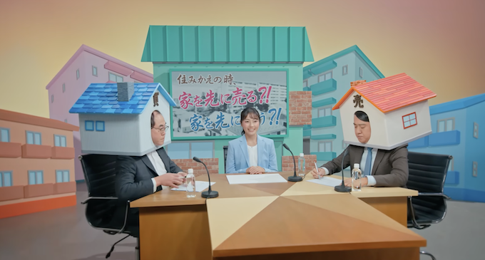 らく家CM特殊造形で参加しました